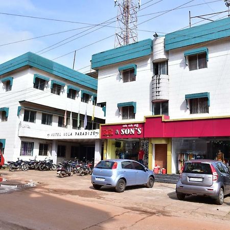 Hotel Kola Paradise Bhatkal المظهر الخارجي الصورة