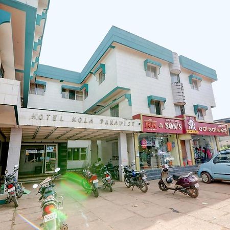Hotel Kola Paradise Bhatkal المظهر الخارجي الصورة